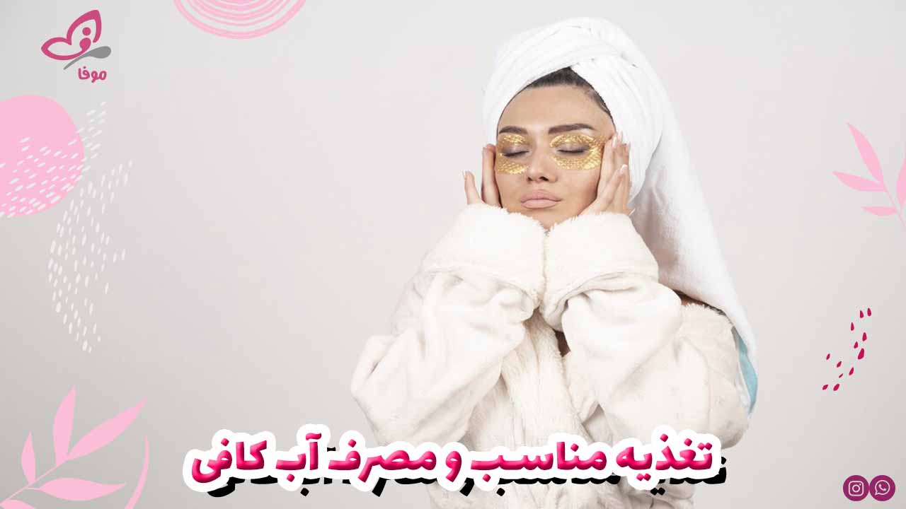 انتخاب پاککنندههای ملایم و بدون عطر