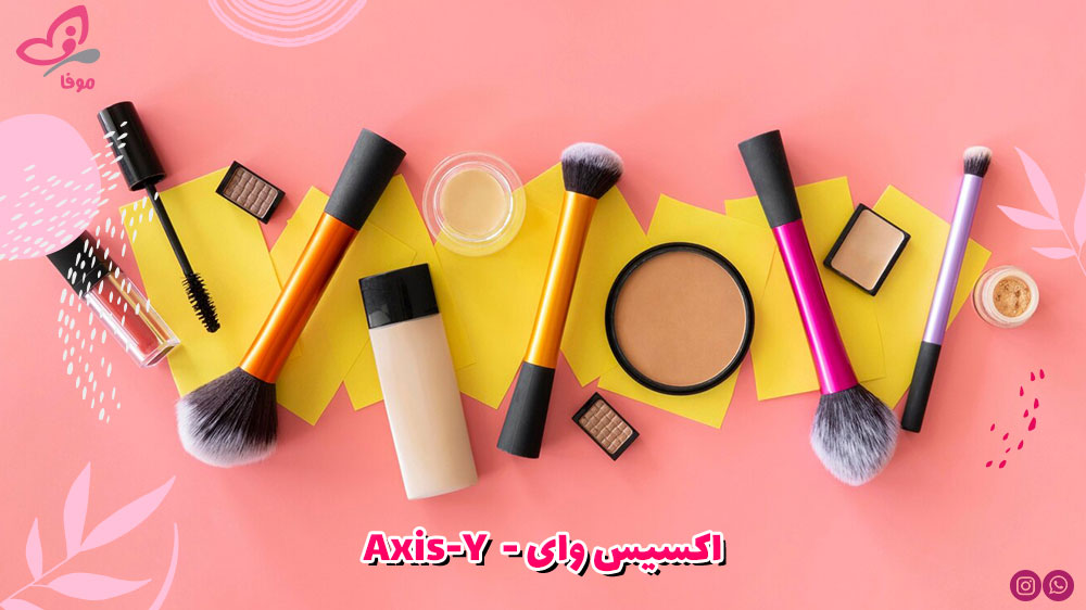Axis-Y   اکسیس وای
